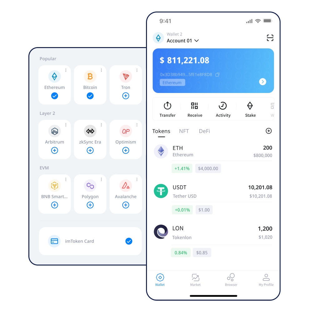 imToken扫码被盗：保护数字资产的重要性